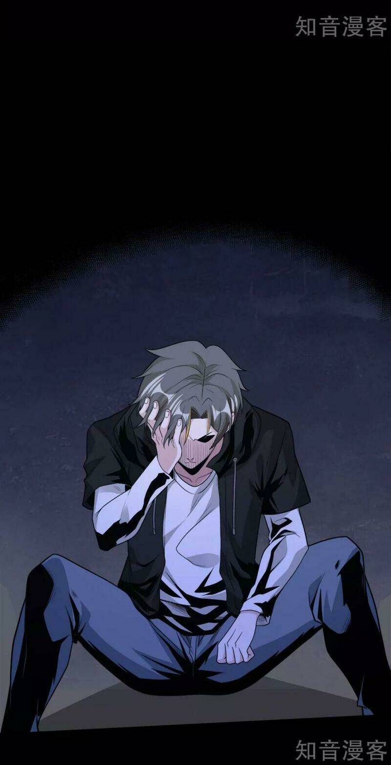 kiếm vũ chapter 195 24