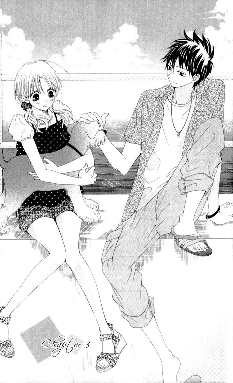 kiss made no kyori chapter 3 1