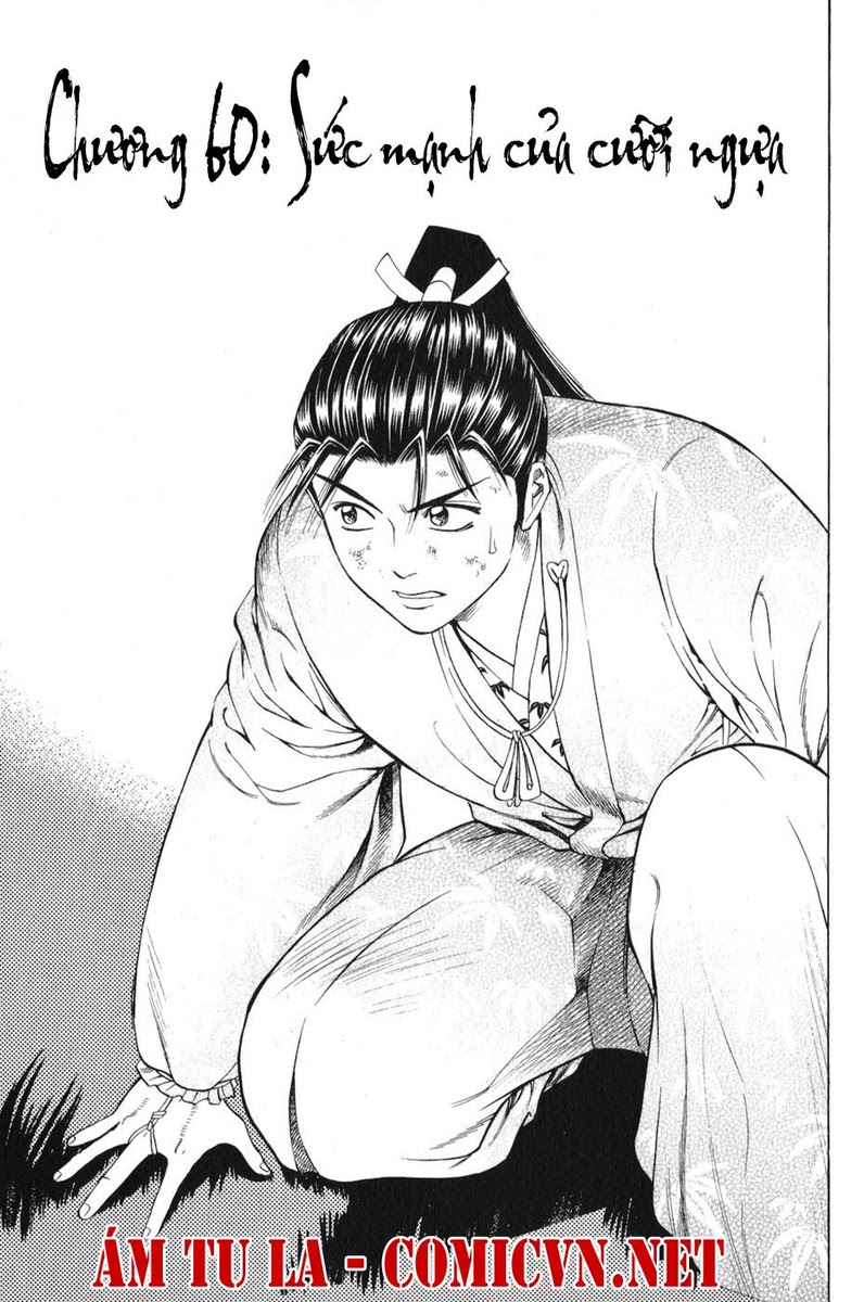 thiếu niên vương phần 1 chapter 60 1