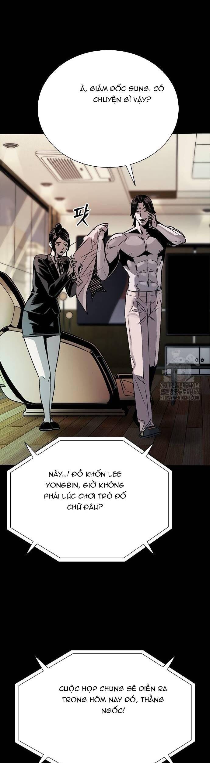 thế hệ bất hảo chapter 2 7