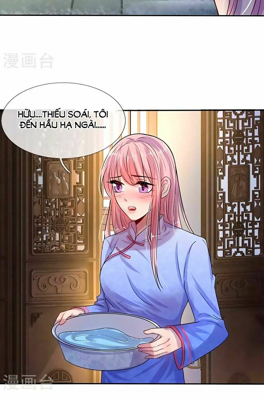 loạn thế tù sủng: thiếu soái bất lương của ta chapter 7 14