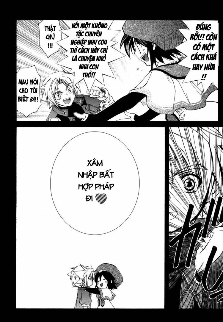 erementar gerad chapter 24 7