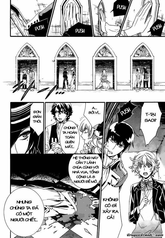 seven prince of the thousand years labyrinth chapter 2 17