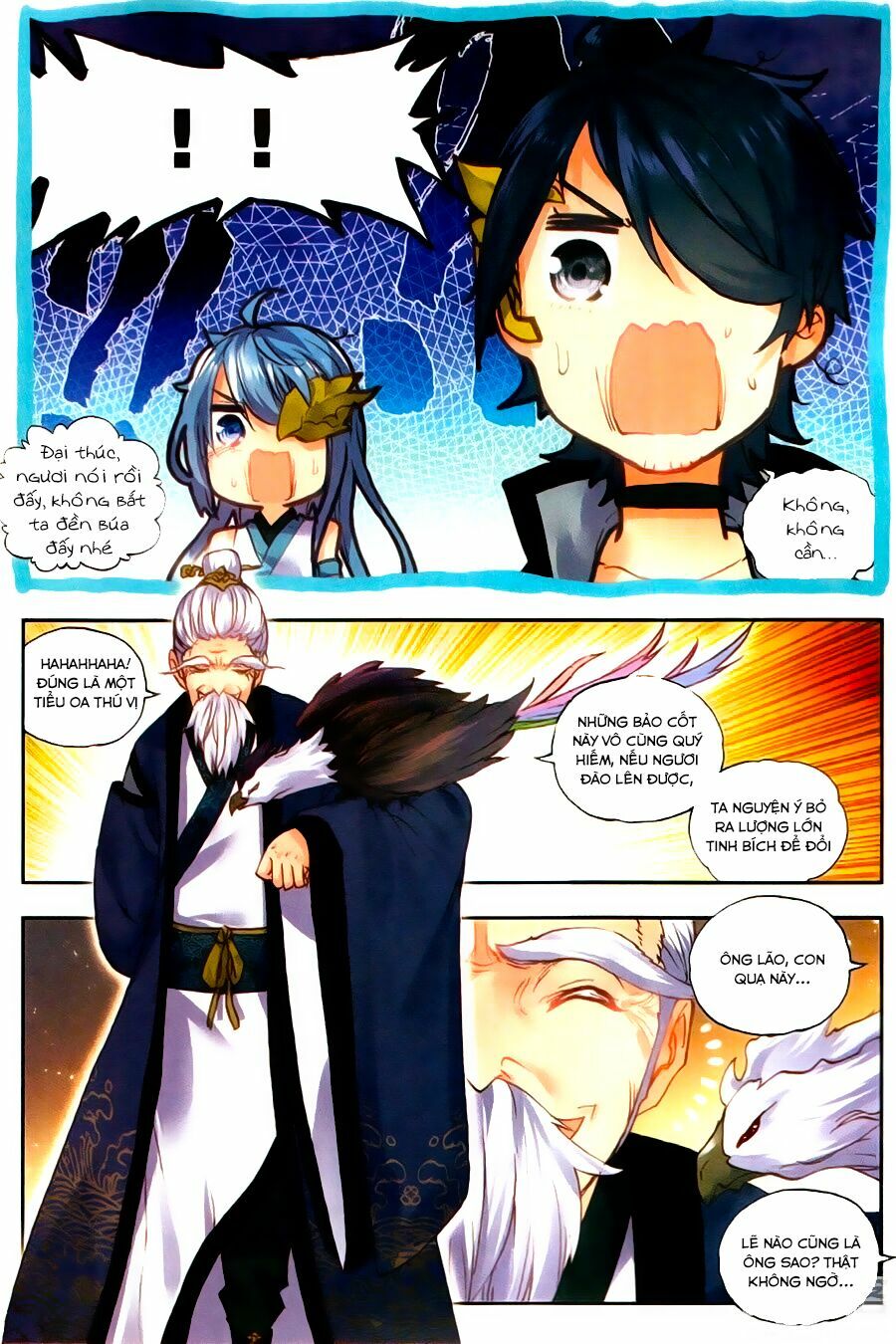thế giới hoàn mỹ [m] chapter 45 14