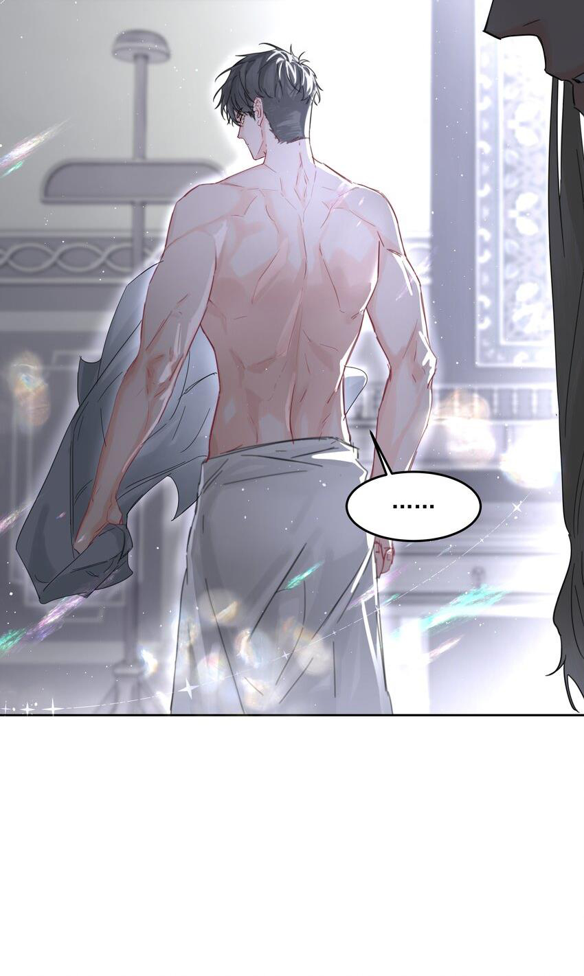 tình cũ là vua chapter 25 14