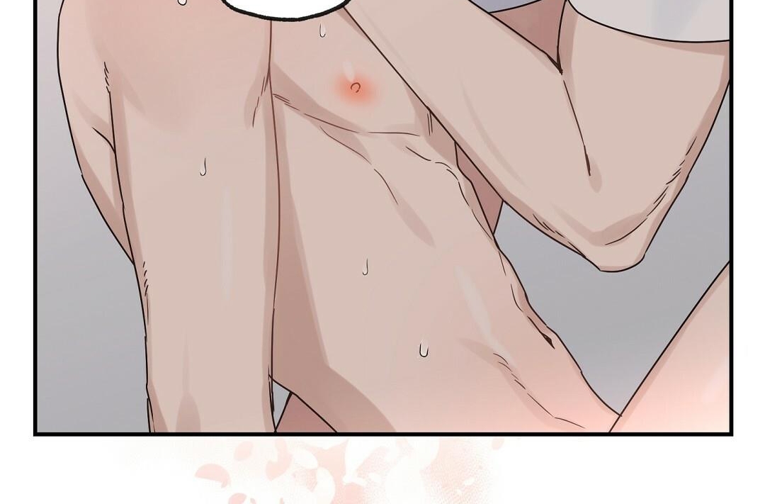 phức cảm tự ti của omega chapter 19 115