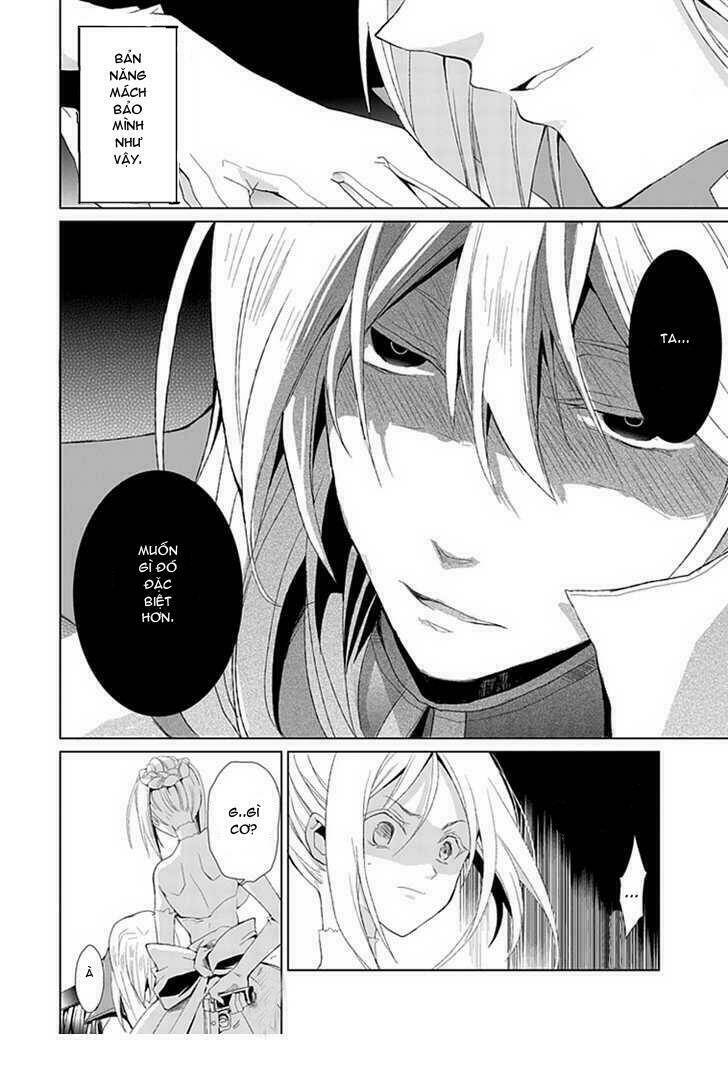 boukyaku no haou roland chapter 1 32