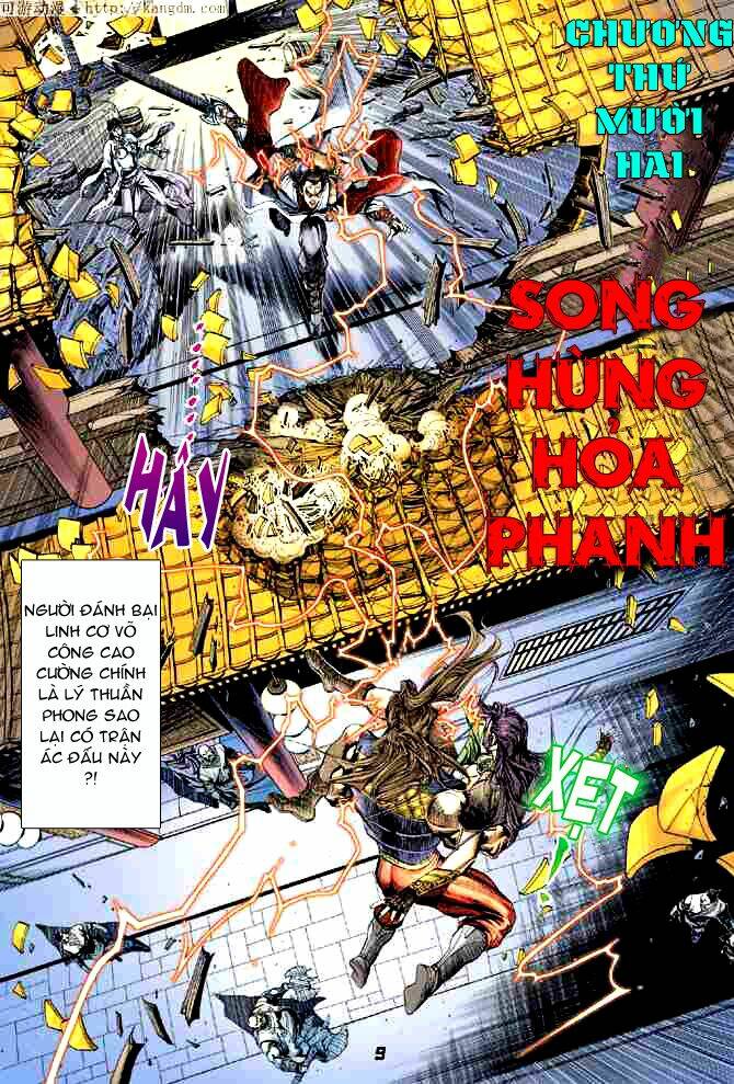 thiên tử truyền kỳ 4 - đại đường uy long chapter 12 7