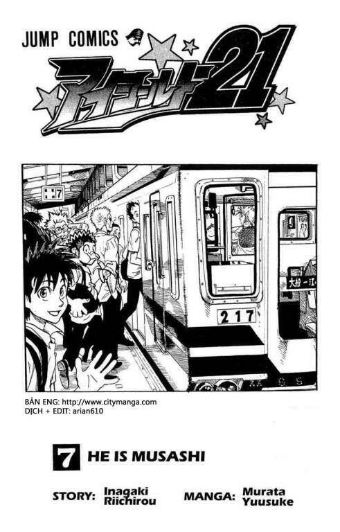 lá chắn mắt chapter 53 4