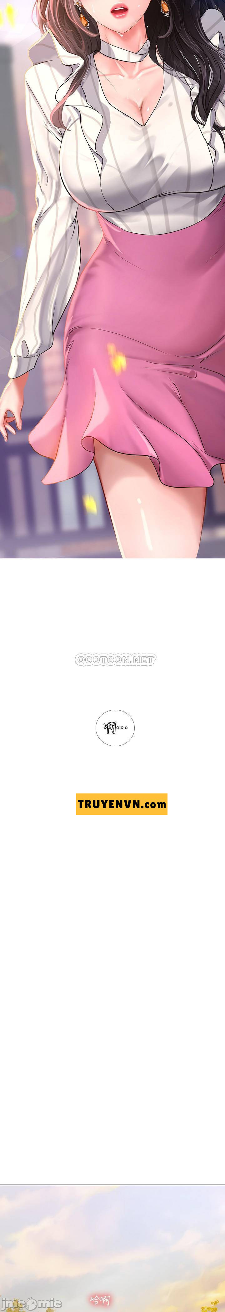 should i study at noryangjin? chapter 71 35