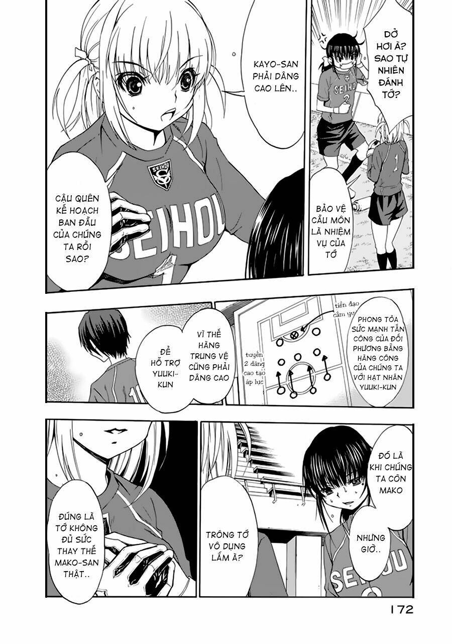 shuukyuu shoujo chapter 24 29
