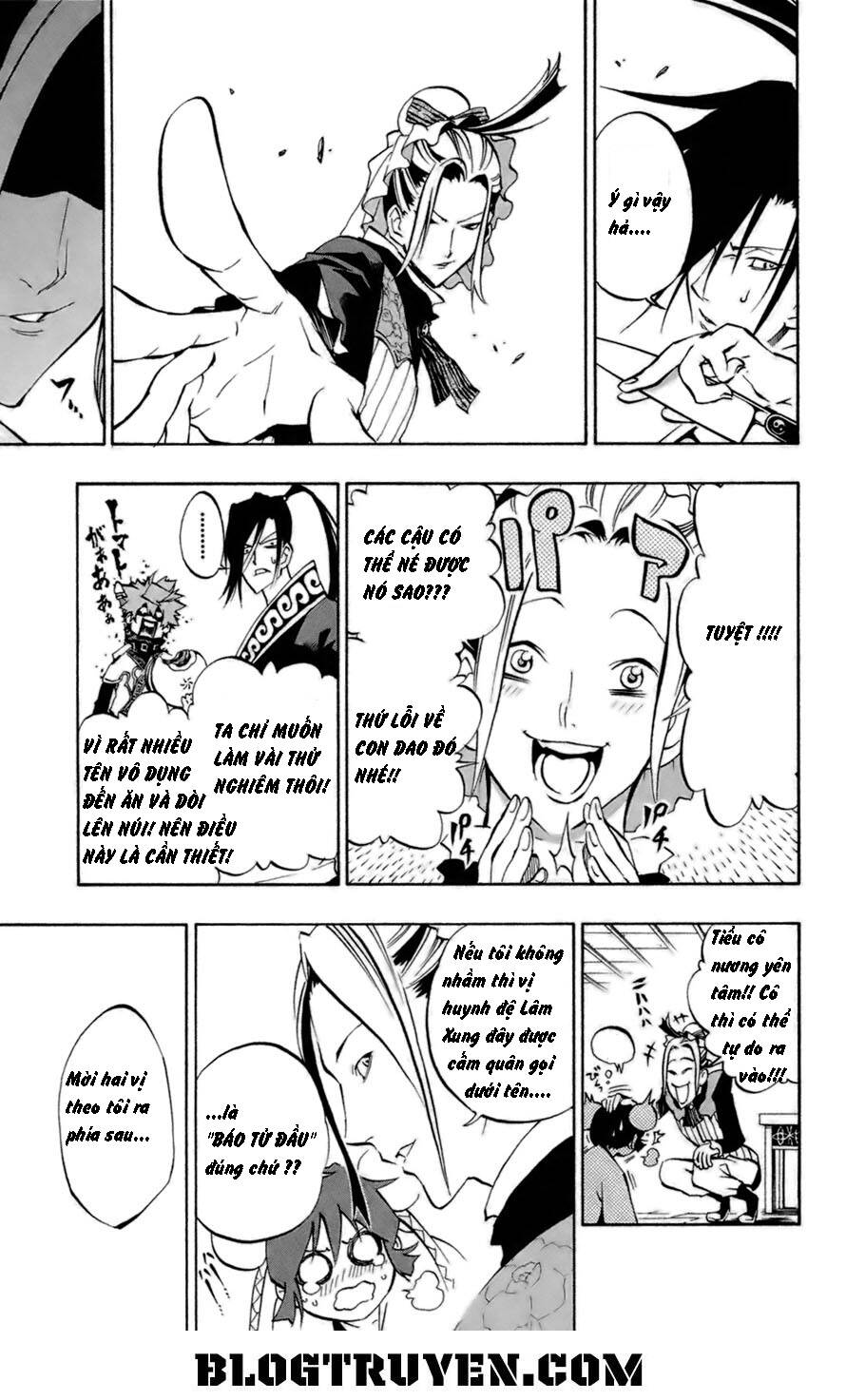 akaboshi - ibun suikoden chapter 12 13