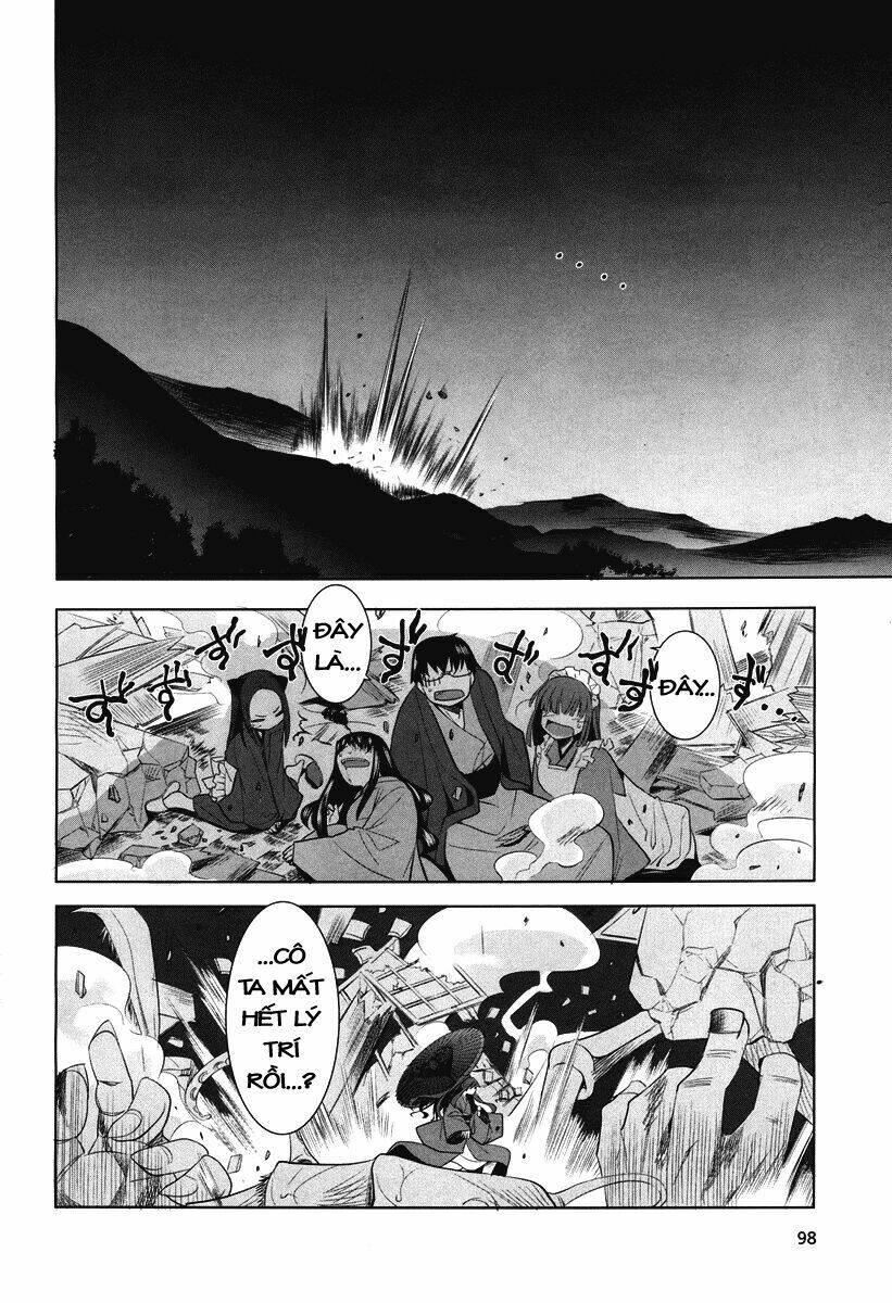 karakasa no saien chapter 4 26