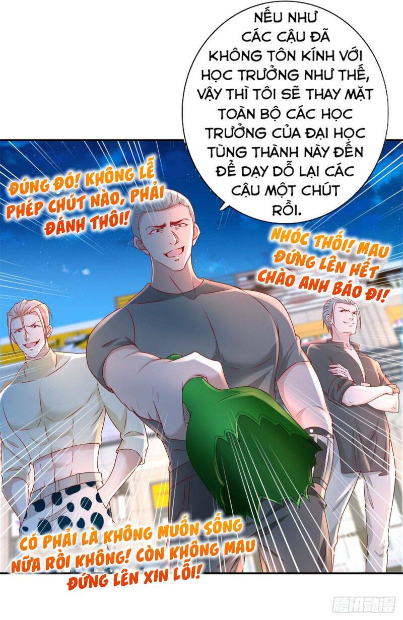 trùng sinh chi thần đế quy lai chapter 46 22