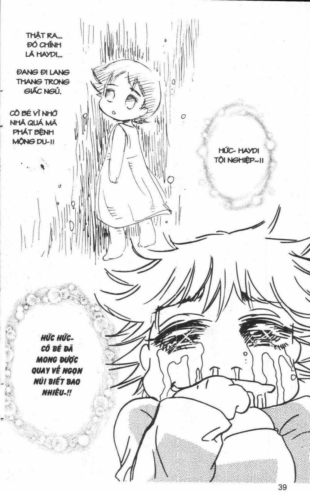 ordinary school chapter 4 45