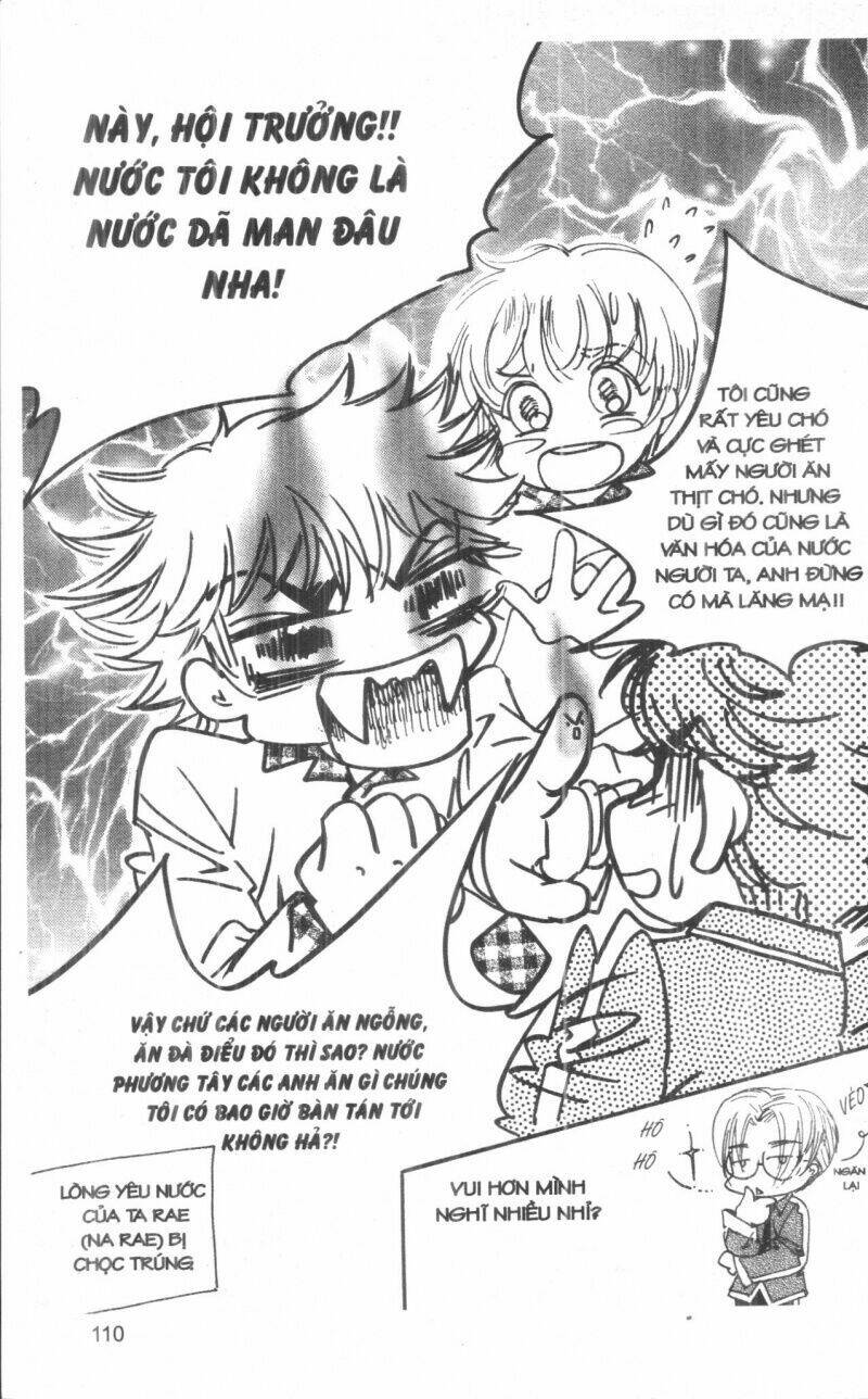 ordinary school chapter 3 126