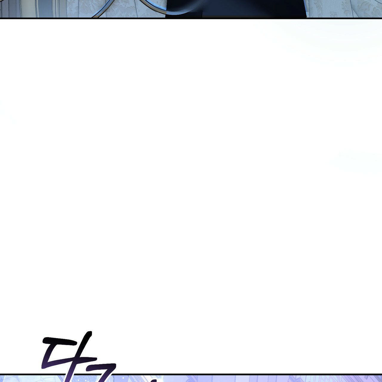 người tình chạy trốn chapter 1.1 36