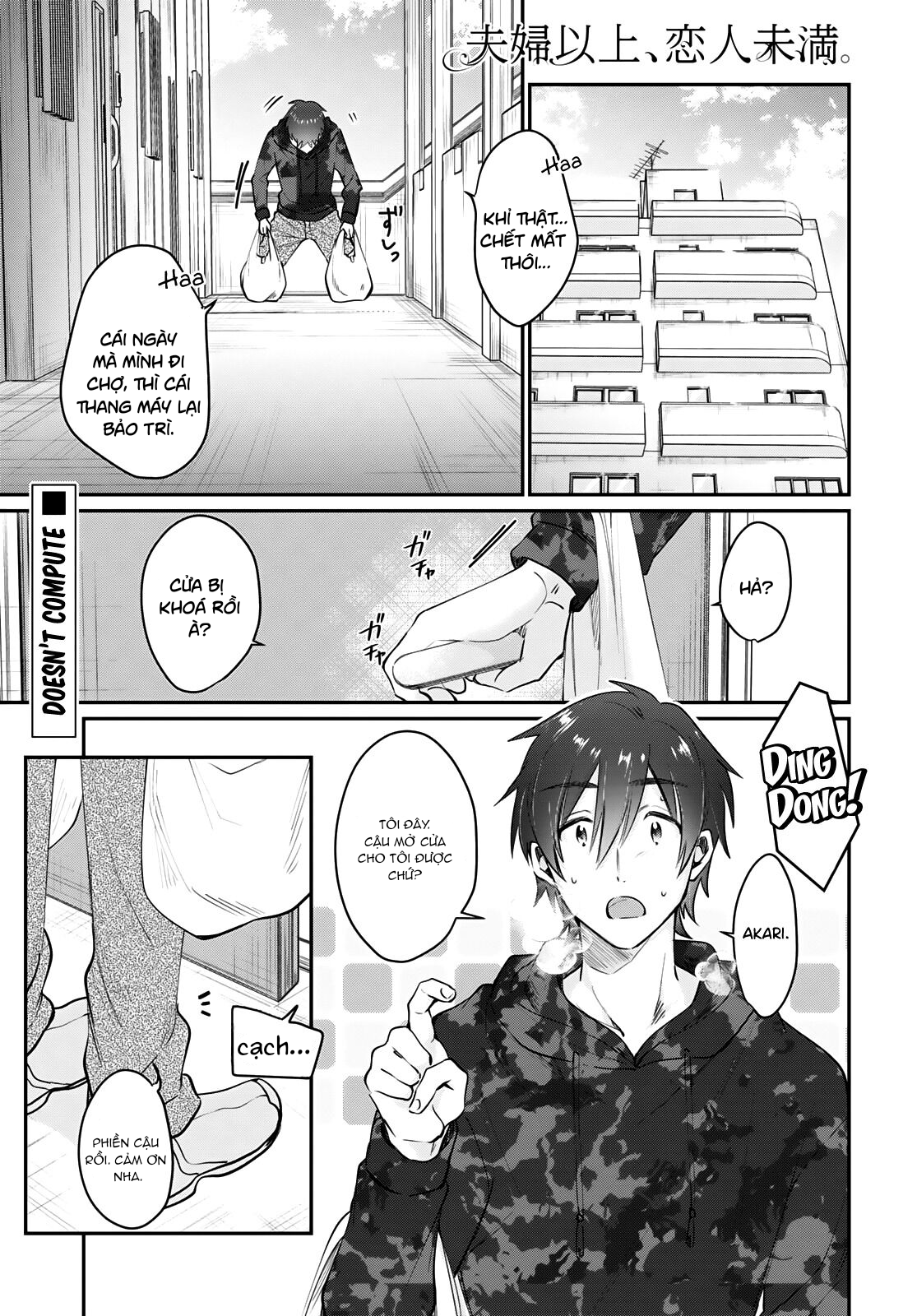 trên tình bạn dưới tình yêu chapter 35.1 1