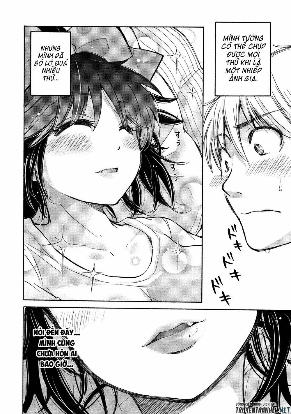 hissatsu! paipai talk chapter 2 15