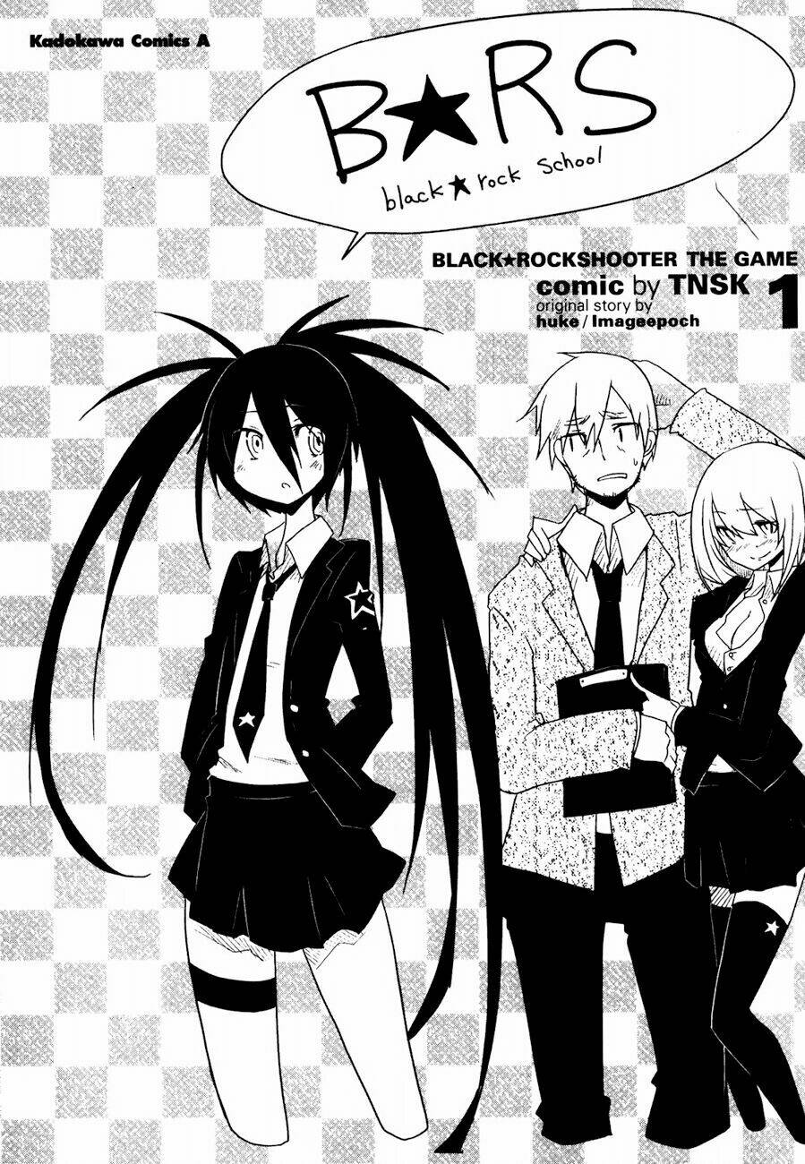 black rock shooter: the game chapter 1 5