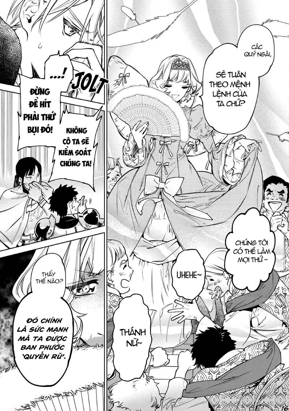 tôi có thể thỉnh cầu một điều cuối cùng? chapter 23.1 16