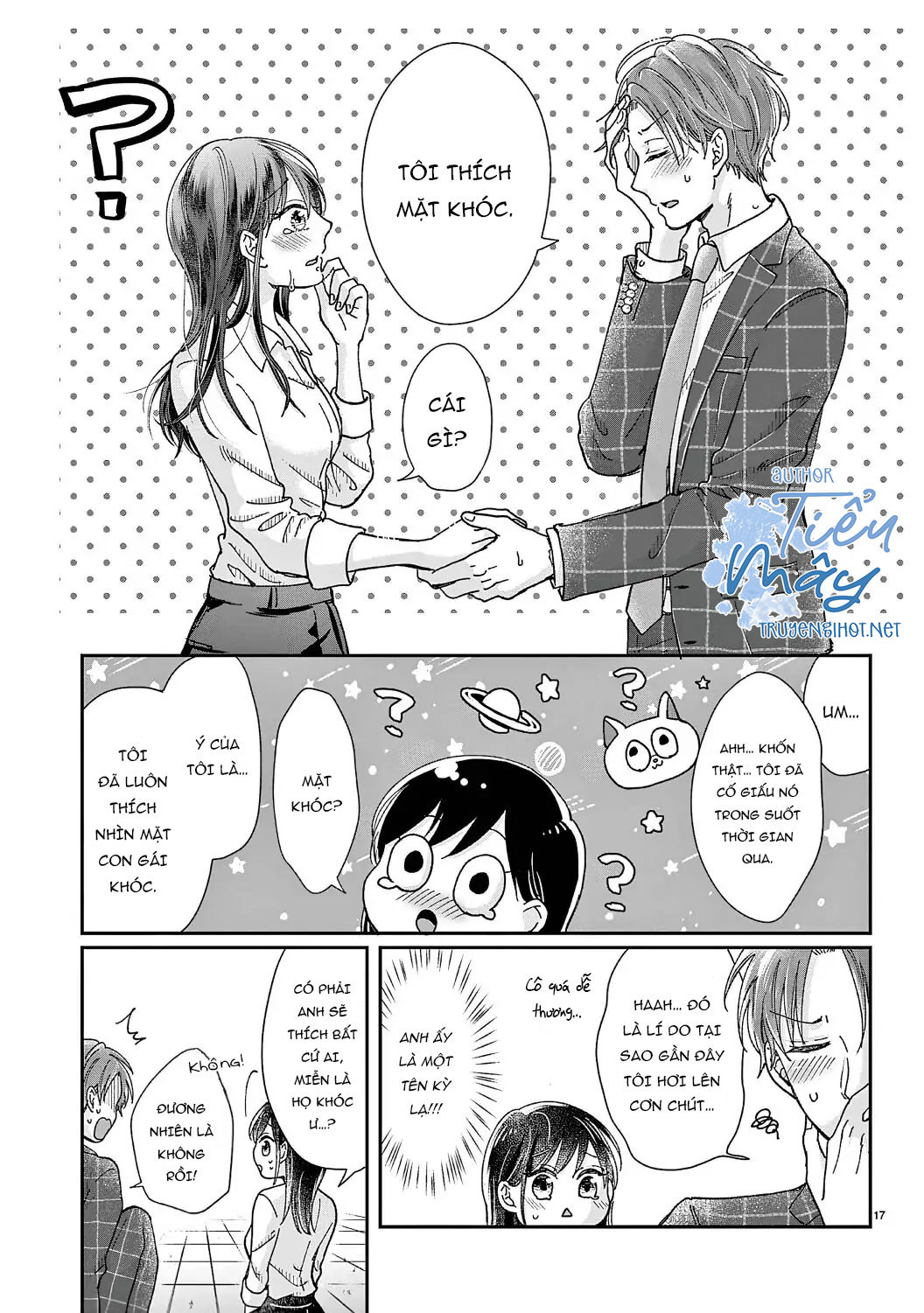 đồng nghiệp ưu tú phát hiện ra điểm yếu của tôi chapter 2 17