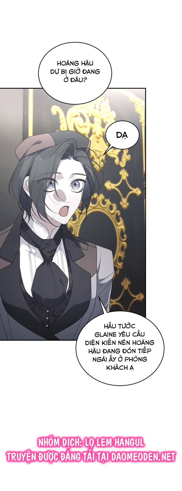 trở thành ác nữ thuần hóa thú cưng chapter 77 13