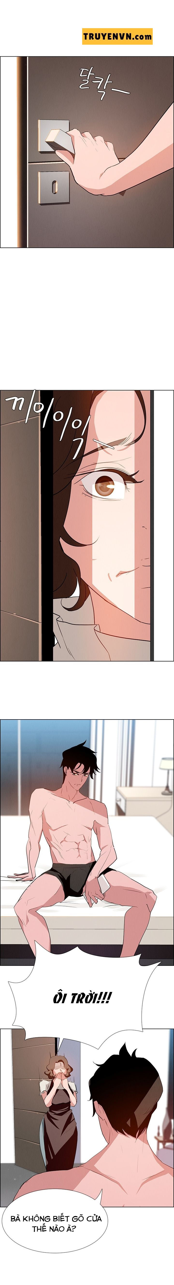 rain curtain chapter 13 13