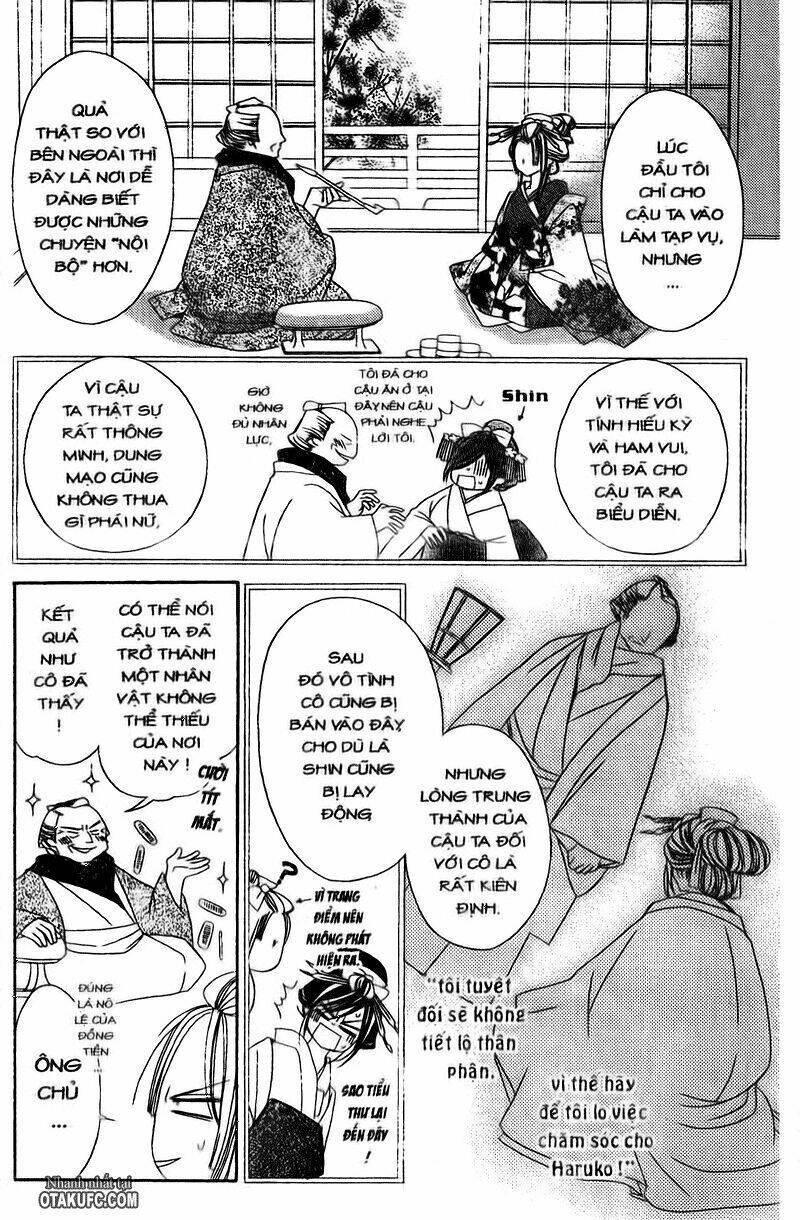 oiran girl chapter 1 42