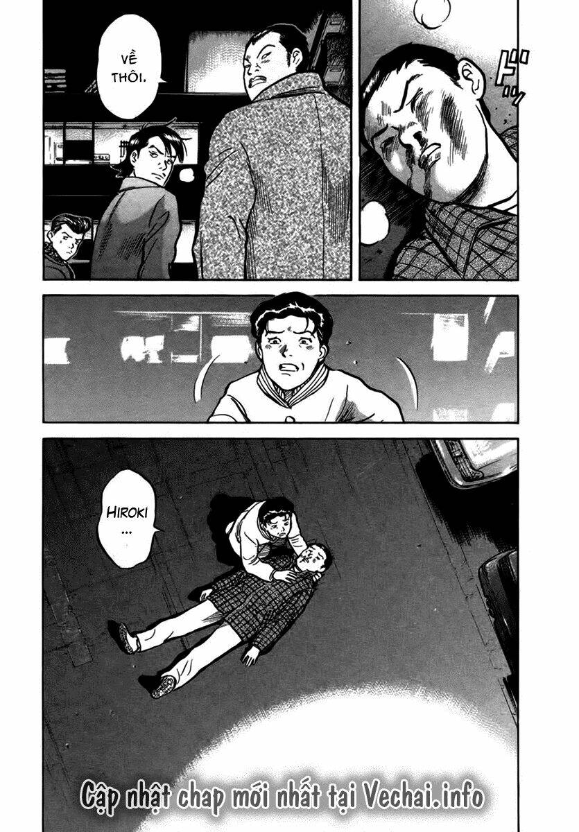 17-sai (kamata youji) chapter 19 23