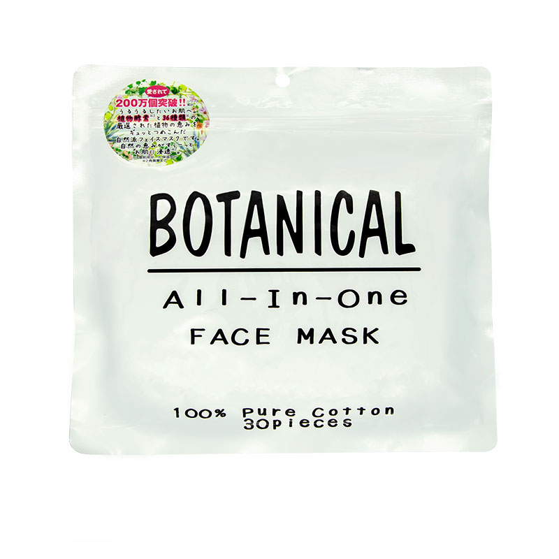 Mặt nạ dưỡng ẩm Botanical All In One Face Mask Nhật Bản (Gói 30 miếng)