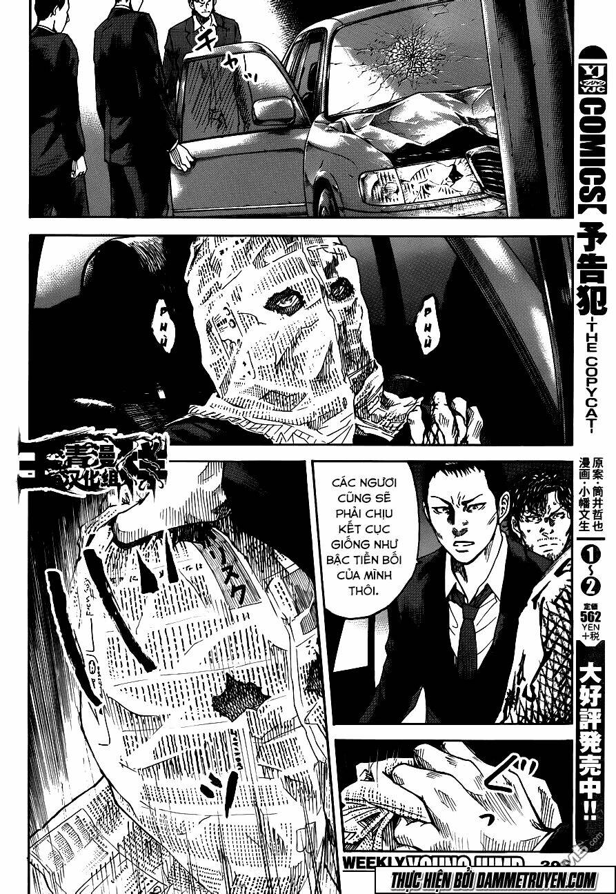yokokuhan 2 - the copycat chapter 18 14