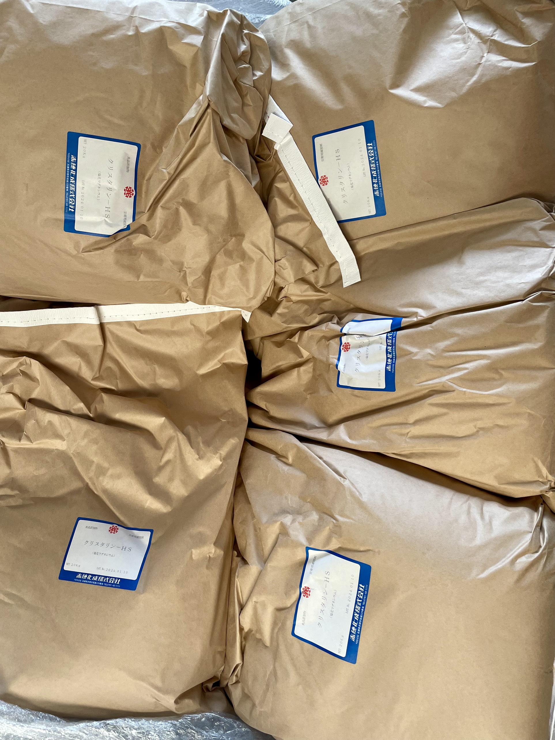 20kg Muối NIGARI Nhật Bản tạo đông đậu hũ, đậu phụ (Made in Japan)