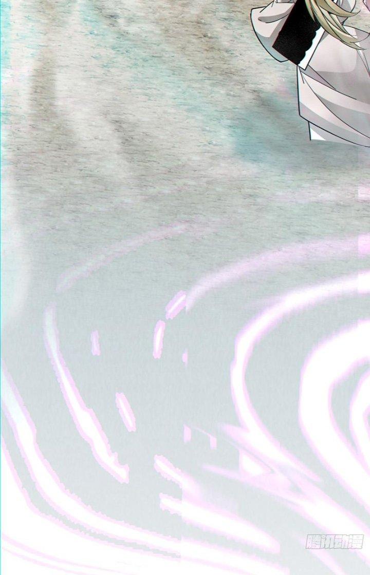 đồ đệ của ta đều là trùm phản diện chapter 91 58