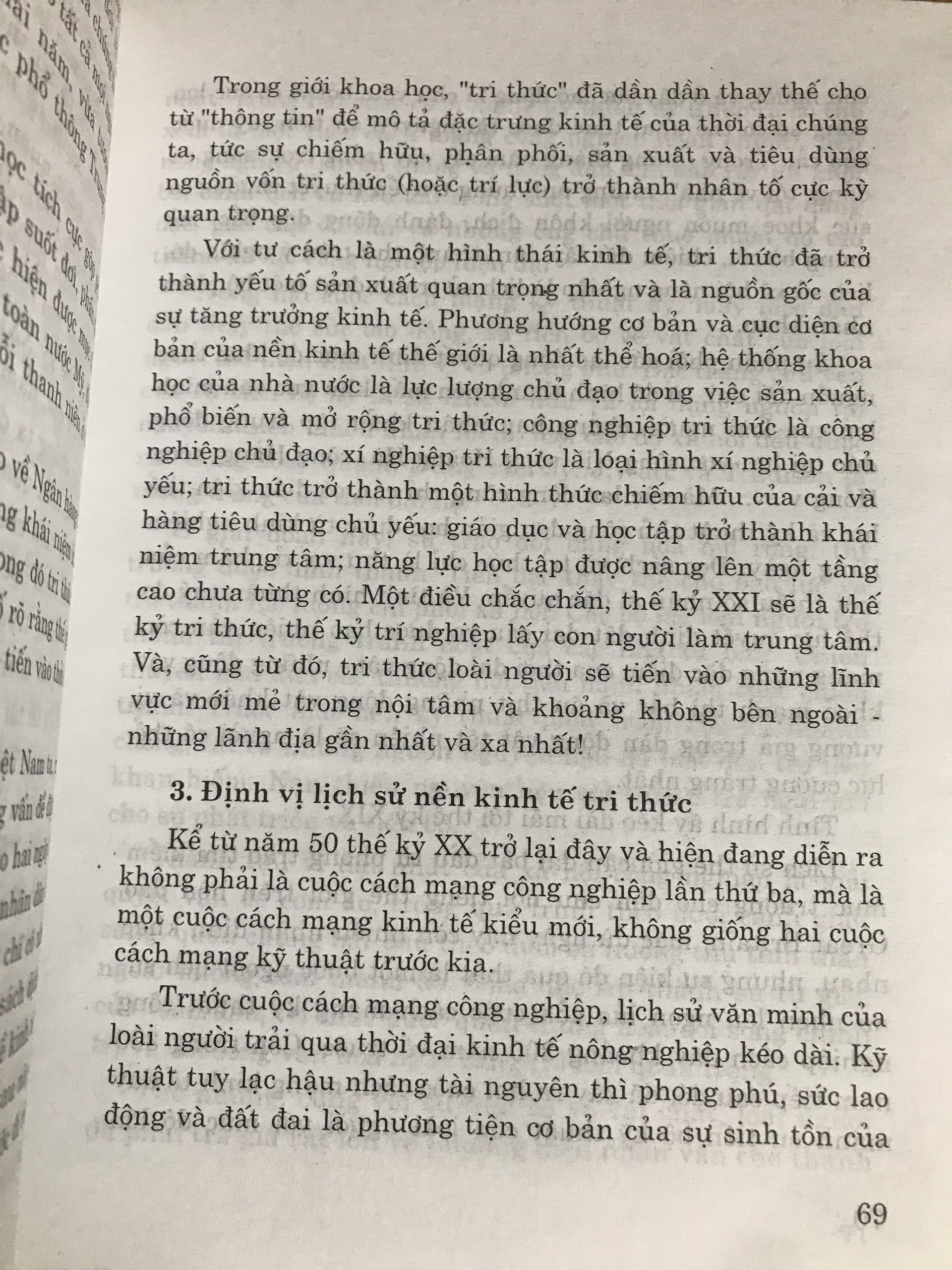 [BÌA CỨNG] HÀNH TRANG THỜI ĐẠI KINH TẾ TRI THỨC - THẾ TRƯỜNG