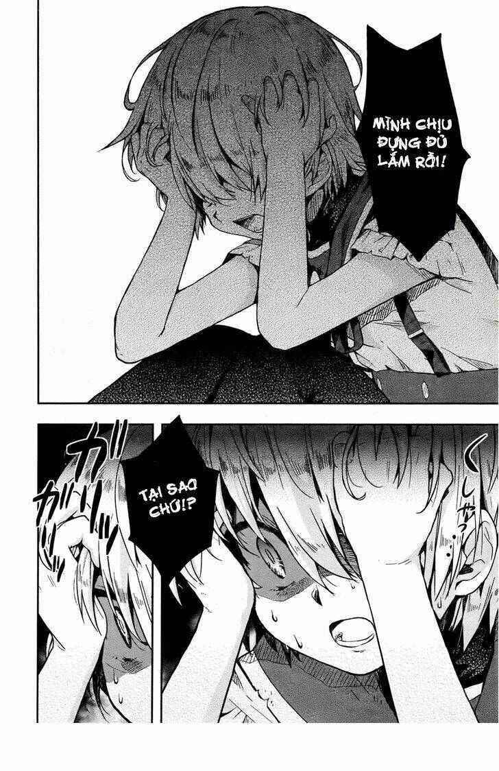 gakkou gurashi! chapter 7 18