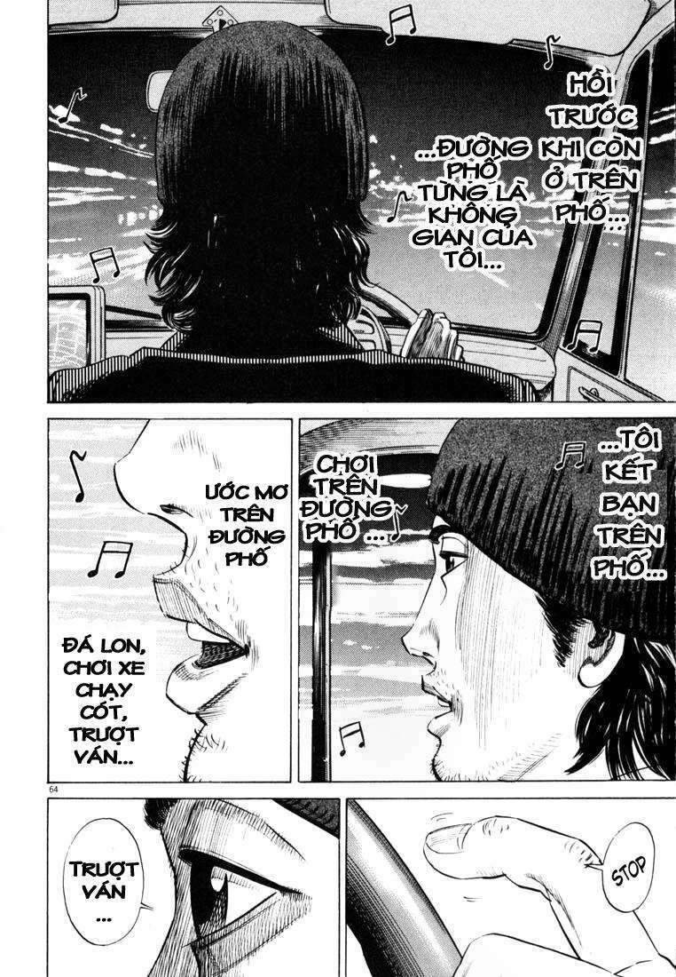 homunculus chapter 17 9