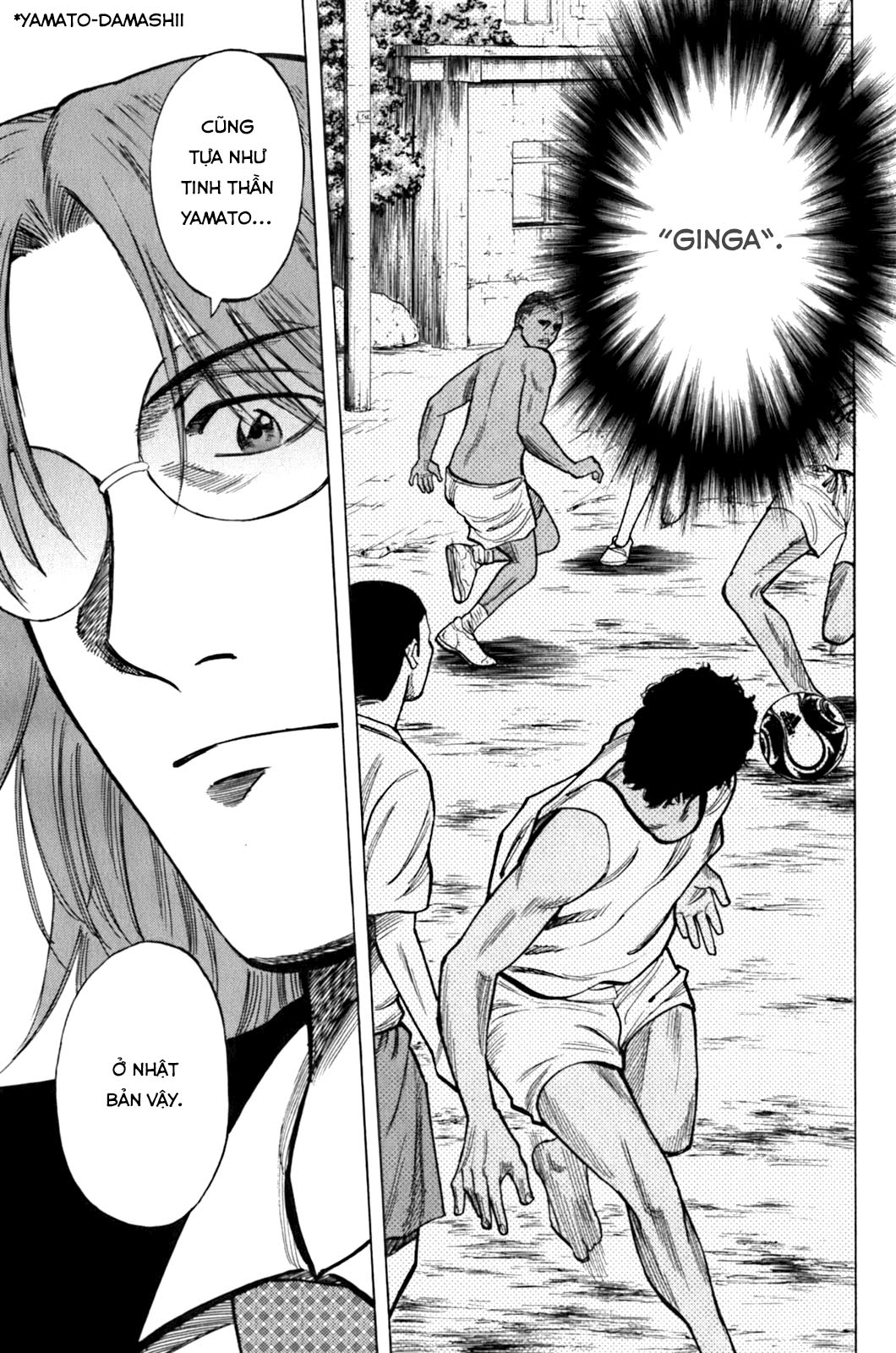 lost man chapter 15 8