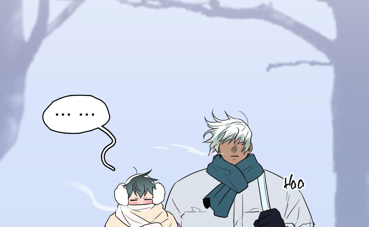 dear door chapter 159 142