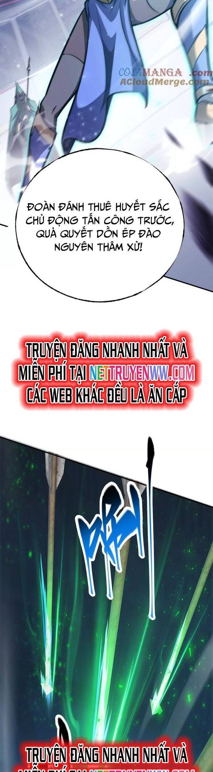 võng du chi thiên hạ vô song chapter 72 22