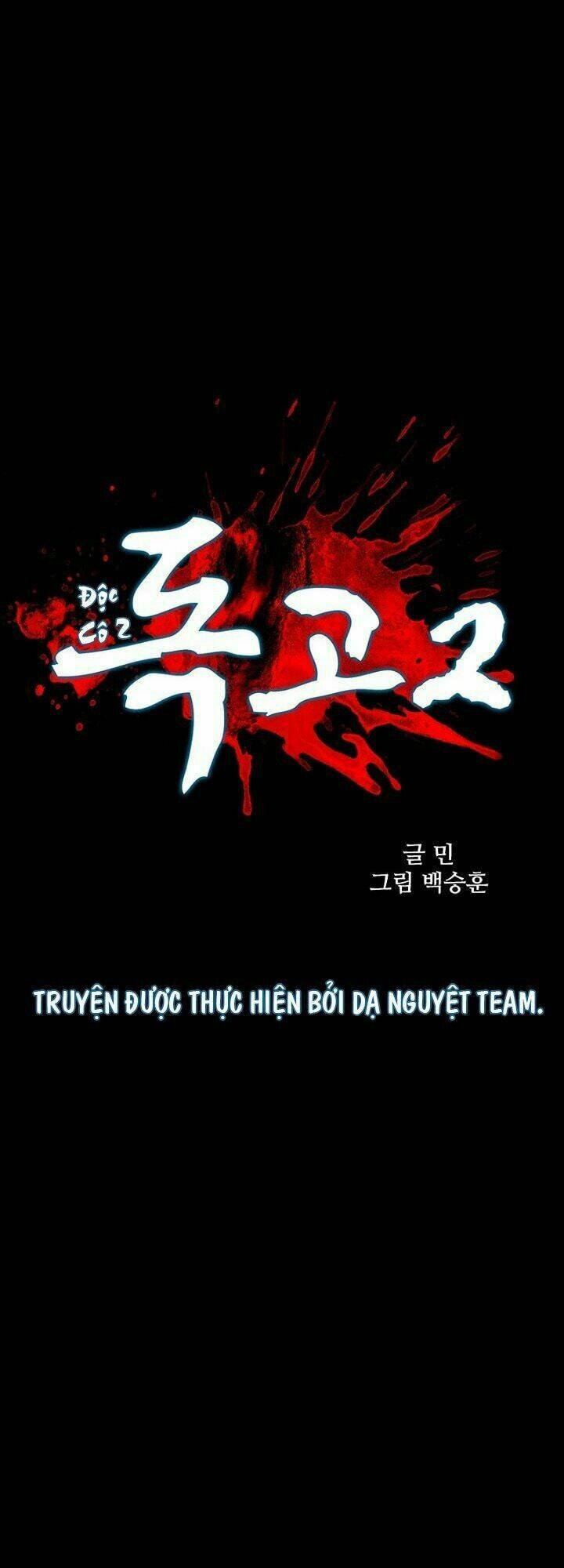 dokgo 2 | độc cô 2 chapter 36 4