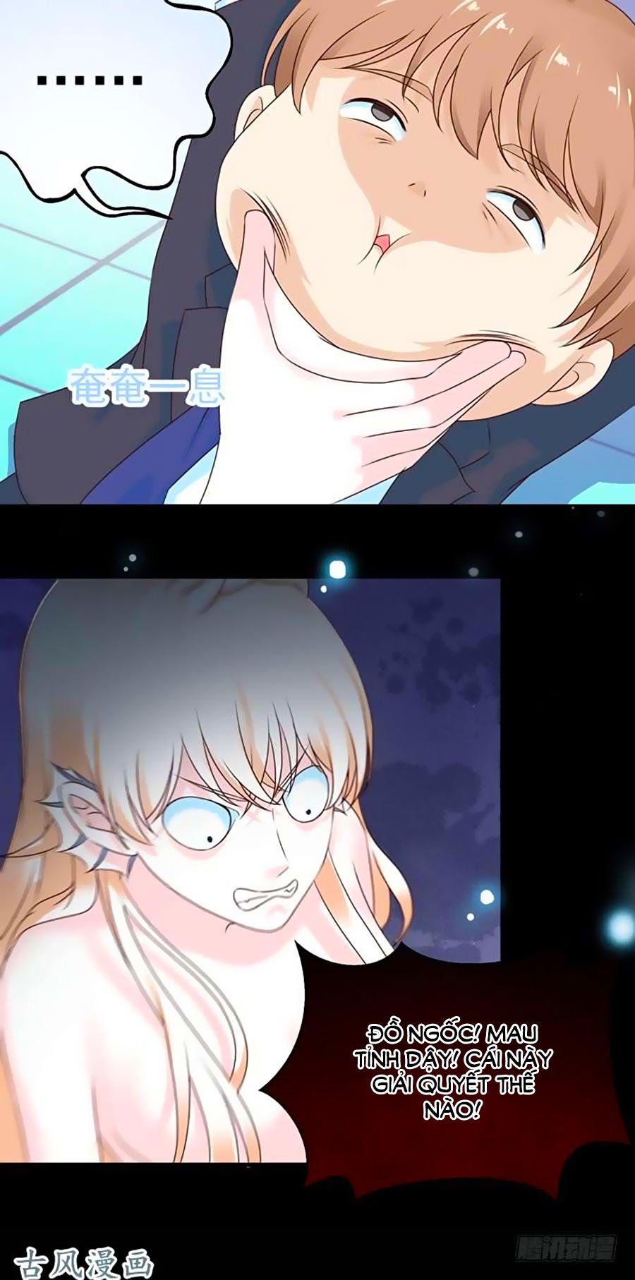 thâm hải chi ca chapter 18 24