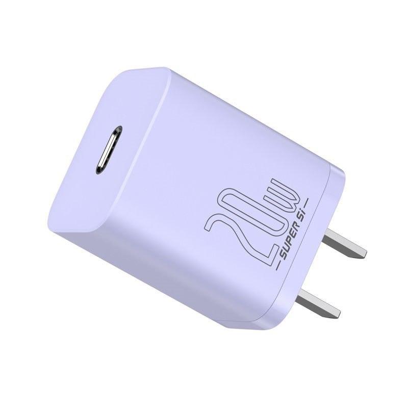 Cốc sạc nhanh Baseus Super Si PD 20W CCSUP-A01 for iPhone 12/13 Series (5 màu tuỳ chọn)  - Hàng Chính Hãng