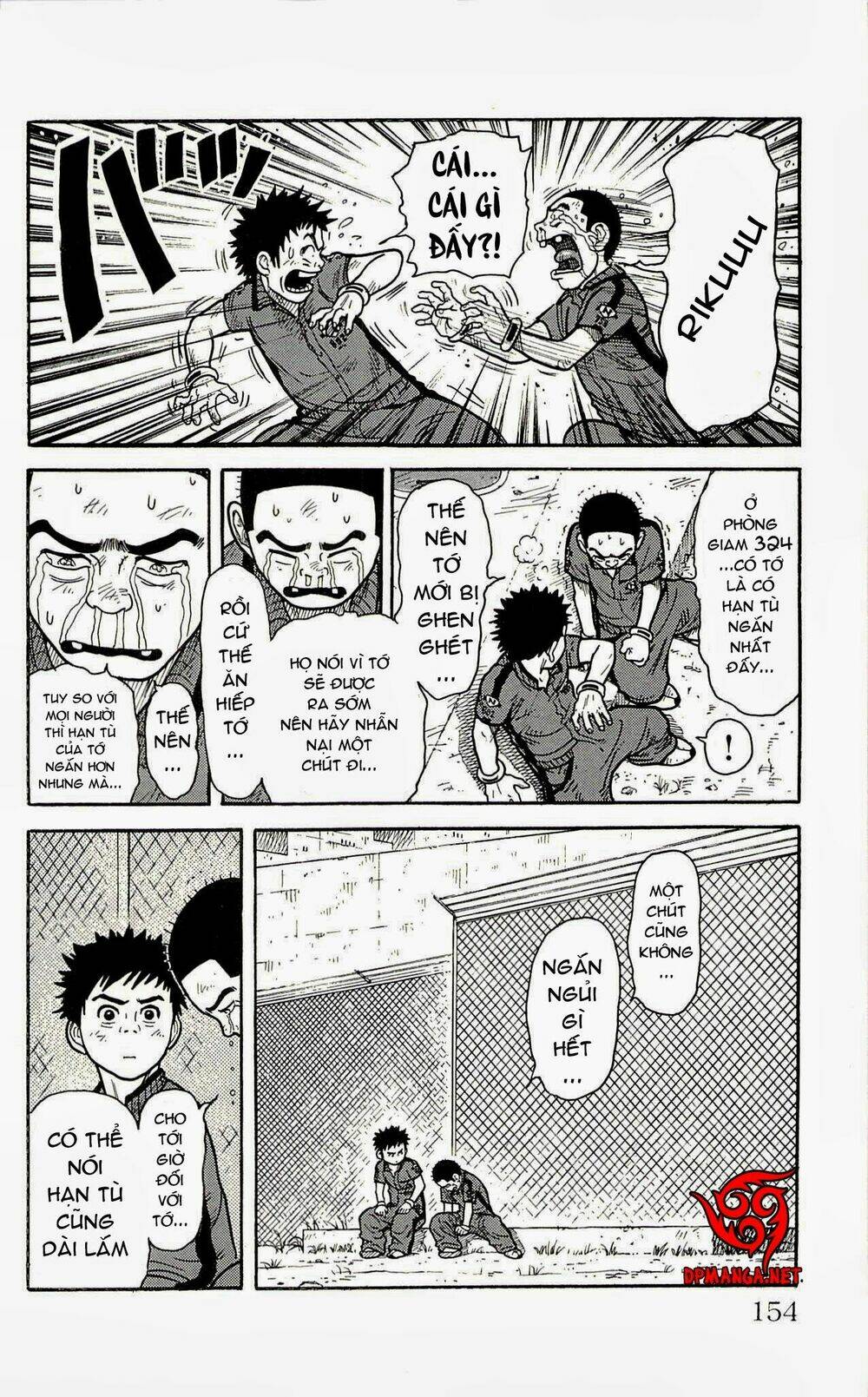 shuujin riku chapter 5 12