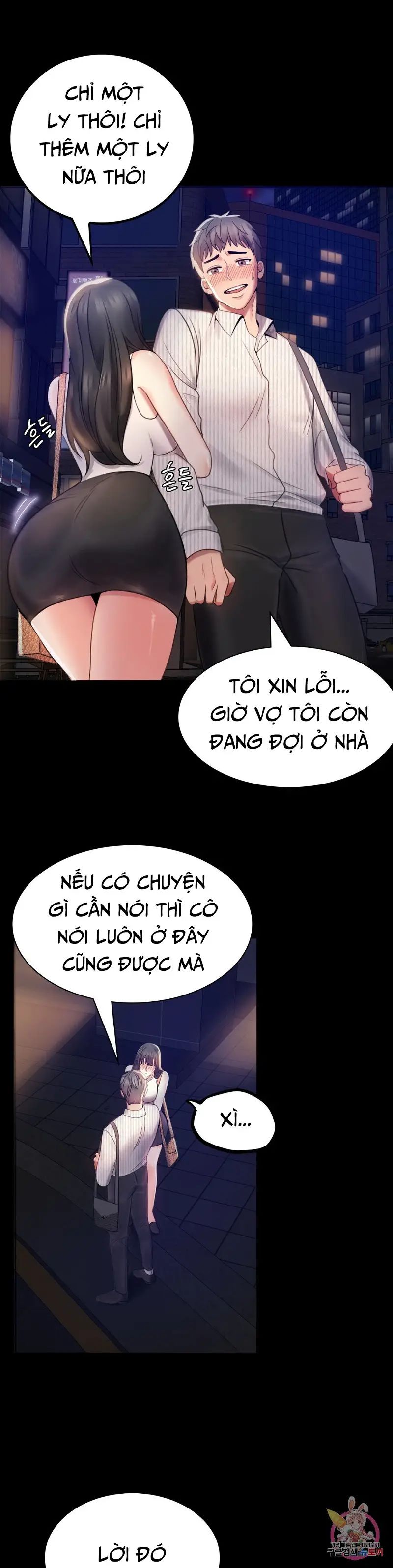 tình yêu vụng trộm chapter 2 3