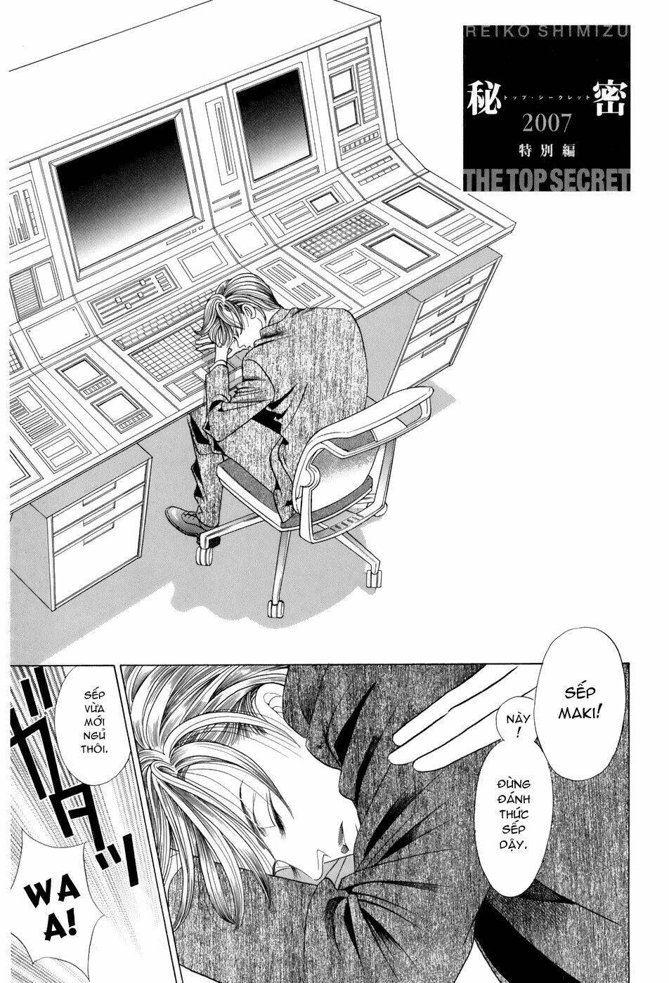 himitsu chapter 8.5 4