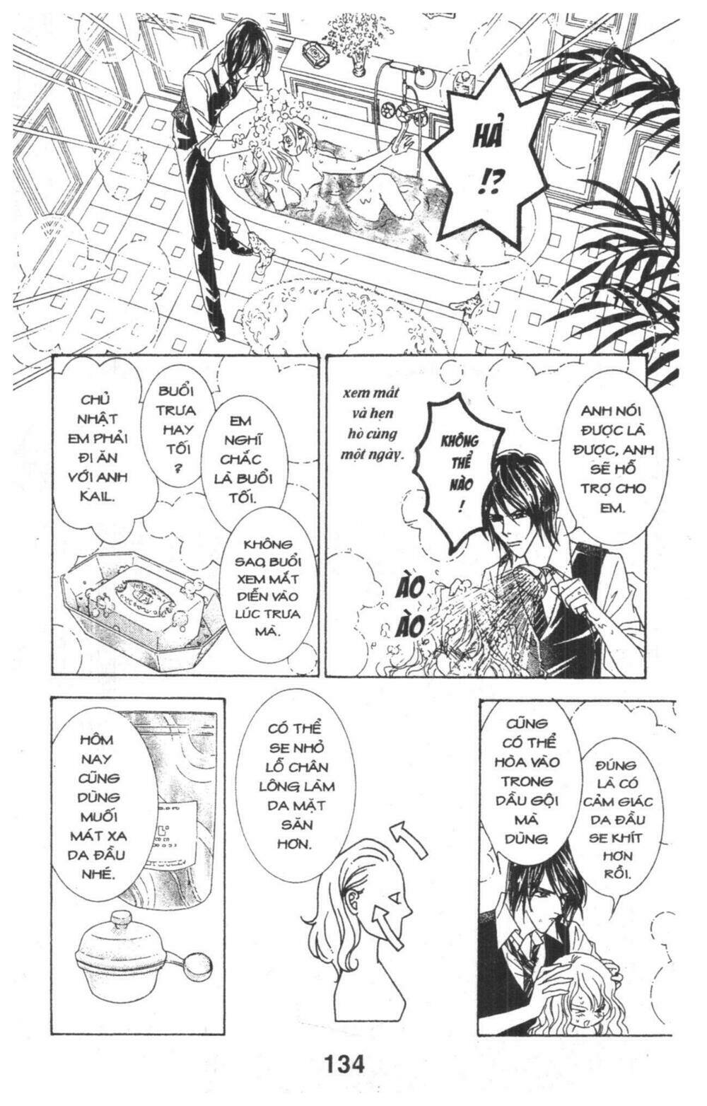 masochistic princess chapter 1 134