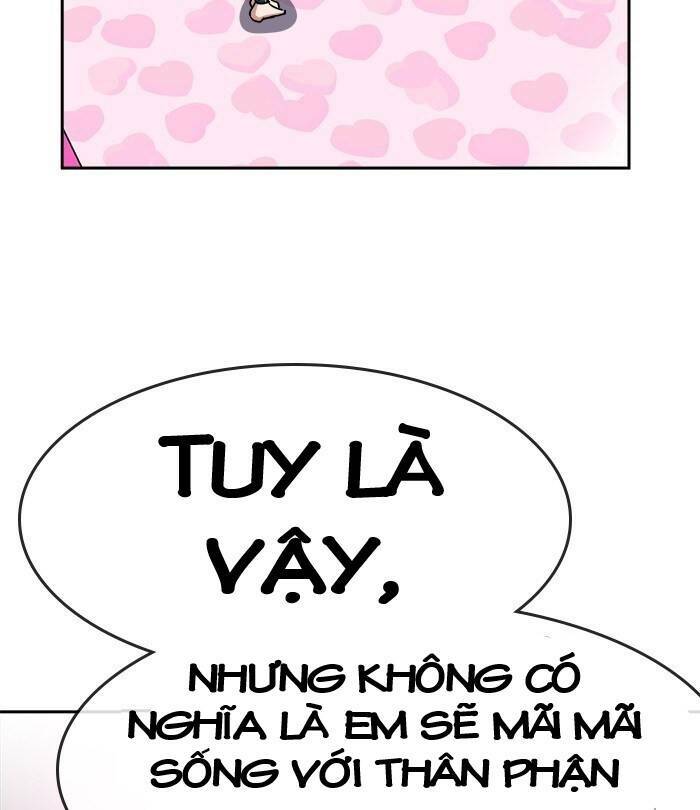 change (jinyuan) ss2 chapter 40 81