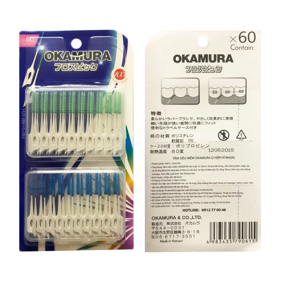 Tăm siêu mềm Okamura silicon