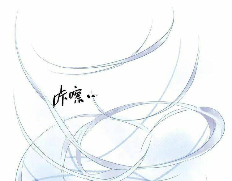 sos! tôi đã yêu một con sâu bướm (phần 2) chapter 3.1 28